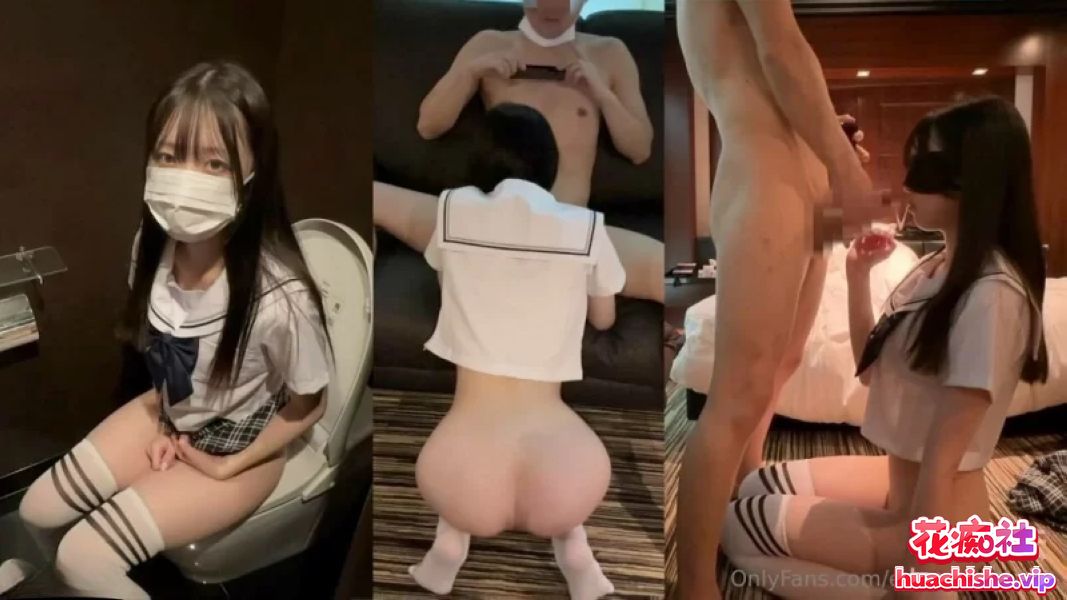 Onlyfans极品日本小姐姐emma_and_ken精彩截图13