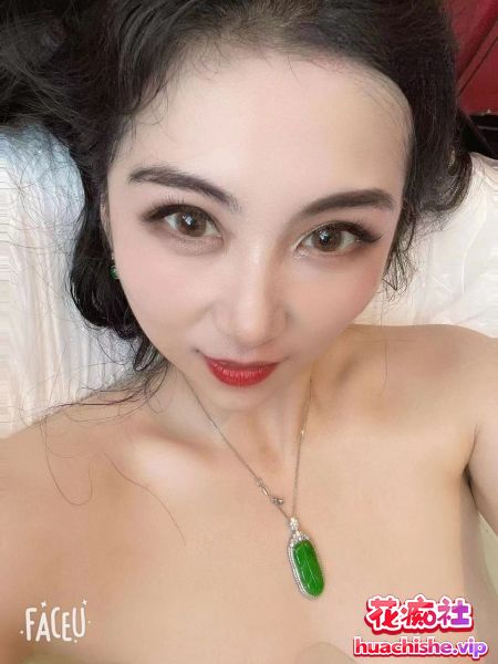 泄密 上海极品御姐性爱图影精彩截图06
