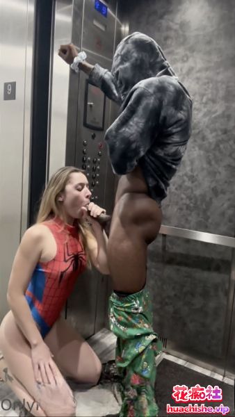 反差媚黑洋妹izzyswallows 各种场合啪啪精彩截图08