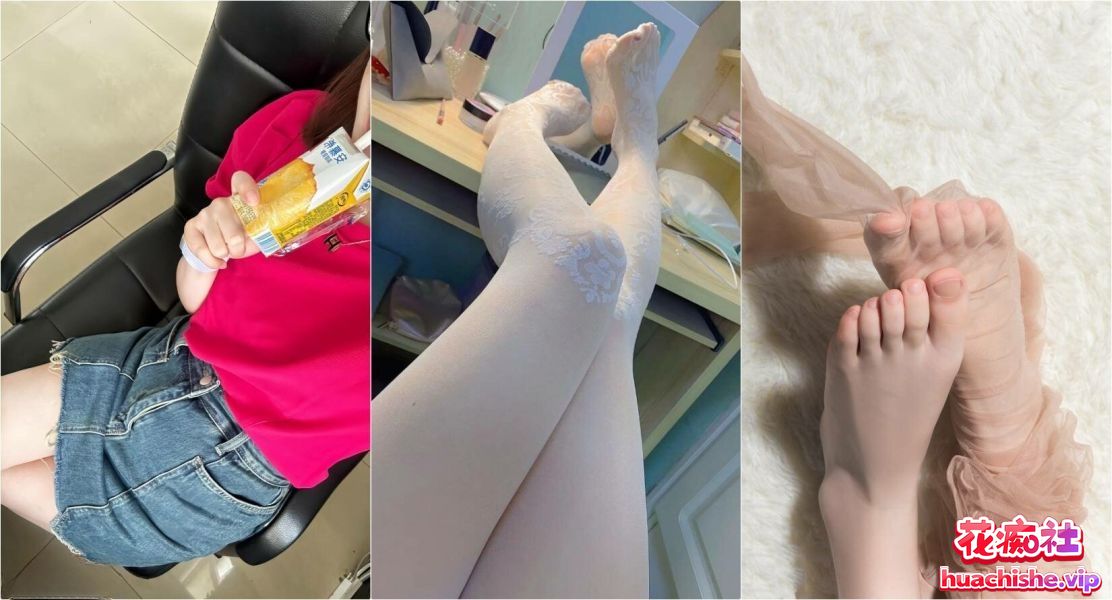 御姐人妻『玉晨』