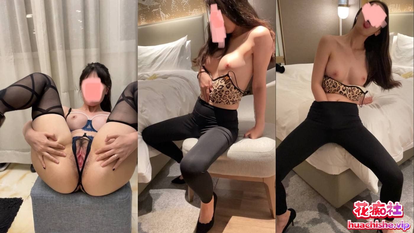 冷白皮御姐【娇妻日记】性爱XO无套啪啪精彩截图04