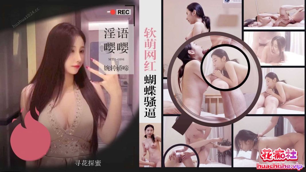 PD探花/硬壳探花 4K高清合集精彩截图05