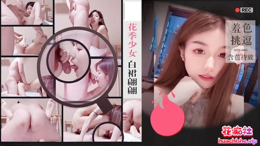 PD探花/硬壳探花 4K高清合集精彩截图12