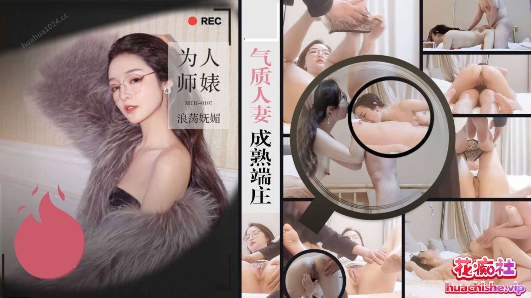 PD探花/硬壳探花 4K高清合集精彩截图15