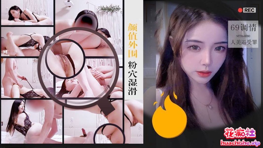 PD探花/硬壳探花 4K高清合集精彩截图17