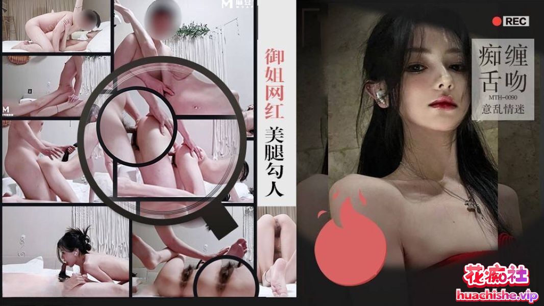 PD探花/硬壳探花 4K高清合集精彩截图18