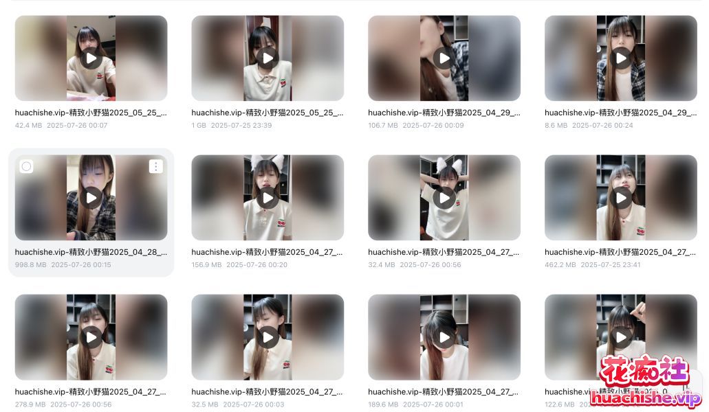 童颜巨乳自慰VS贫乳萝莉裸舞精彩截图08