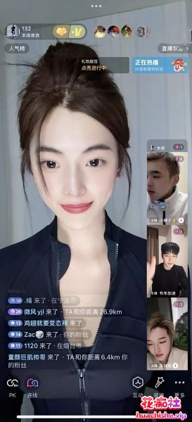 抖音极品高颜值模特身材网红leelee 大尺度泄密精彩截图06