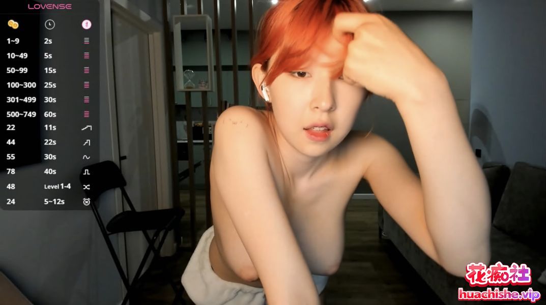 韩国21岁高颜值豪乳人气主播pompumii 视频精彩截图03