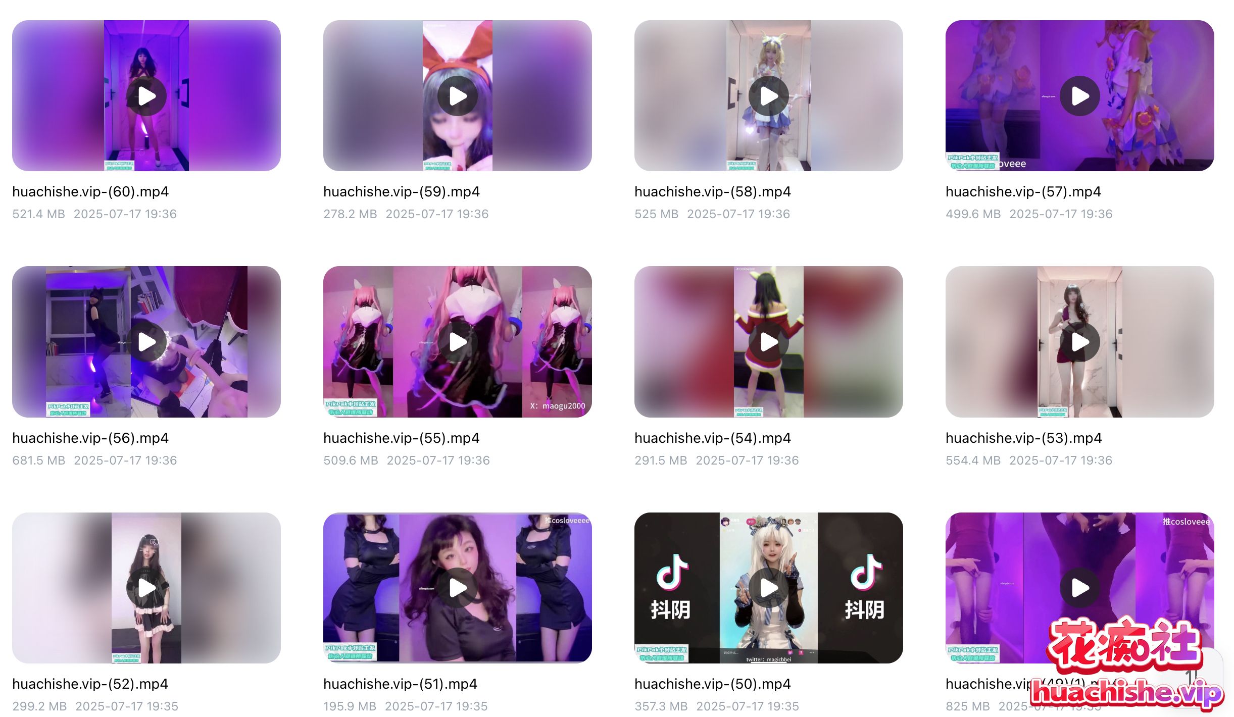 贝璃珞 25年露脸裸舞啪啪精彩截图03