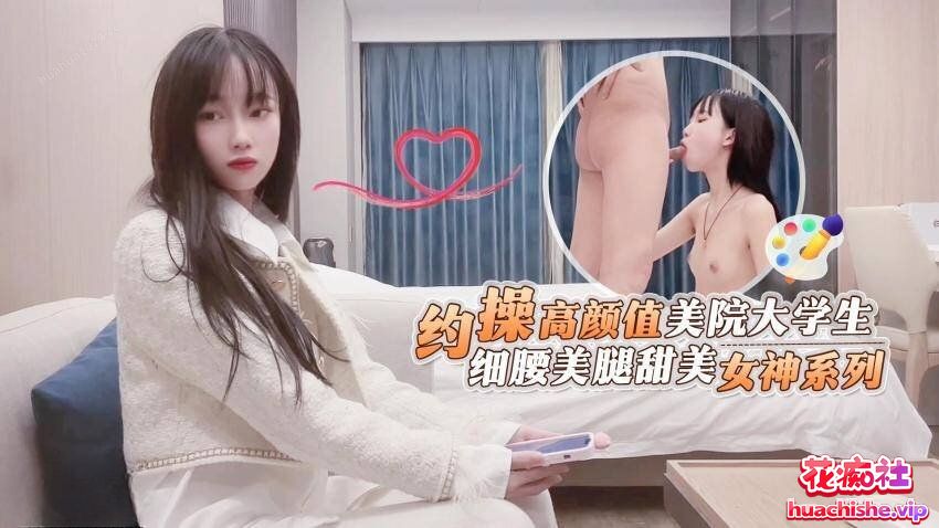 鬼脚七探花 全AI 2K高清精彩截图07