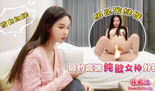 鬼脚七探花 全AI 2K高清精彩截图08