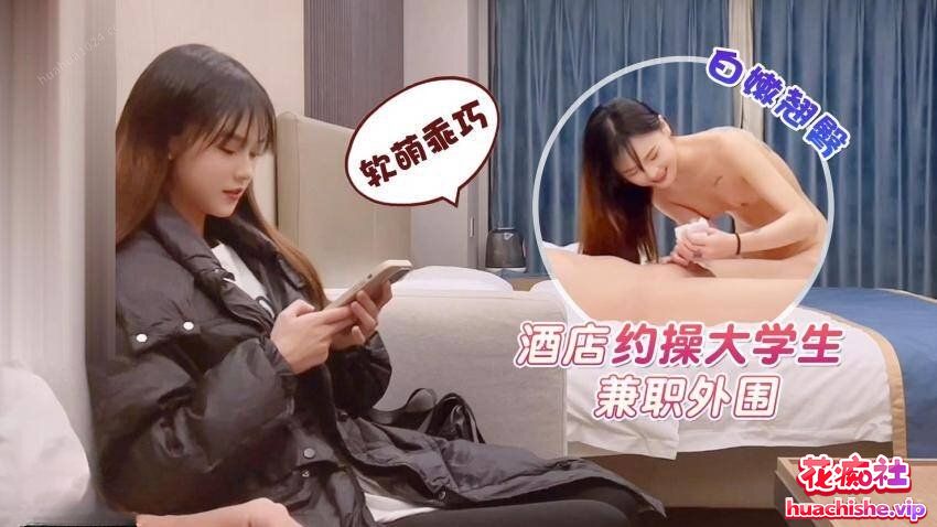 鬼脚七探花 全AI 2K高清精彩截图10