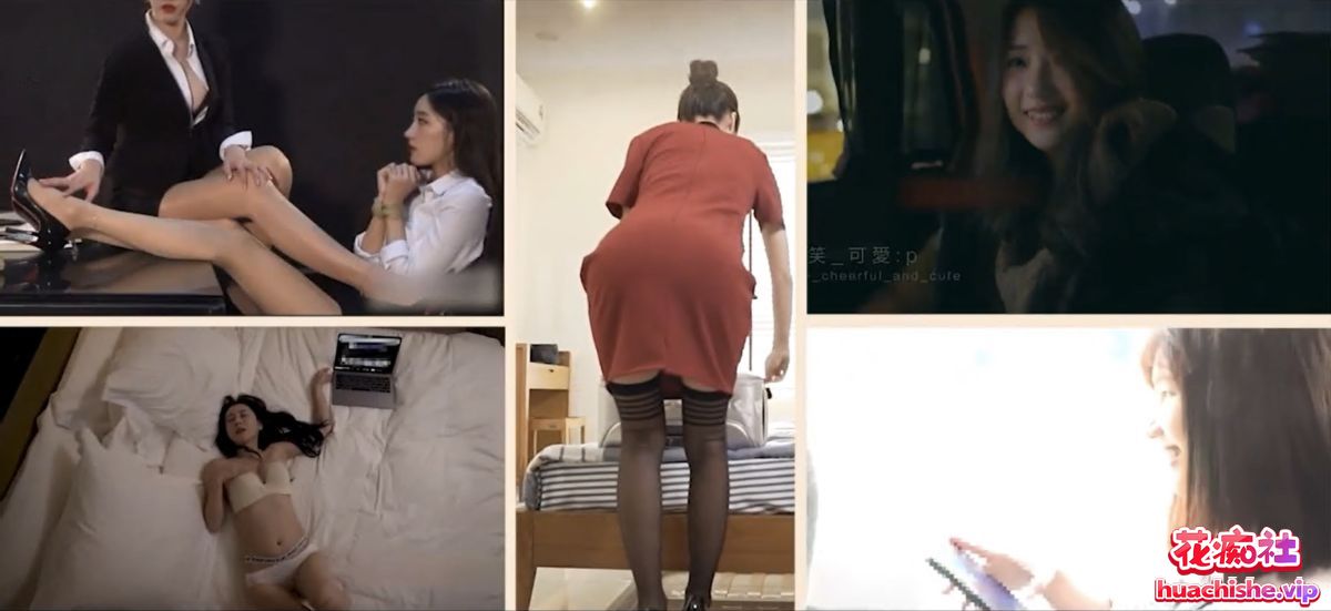 麻豆传媒作品精彩截图03