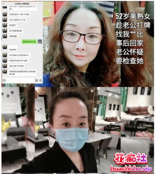 91齐天大圣/91雨竹先生 真实良家偷情精彩截图09