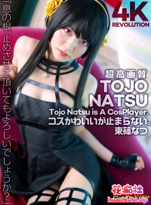 CosDeluxe(CSPL系列) 4K高清资源