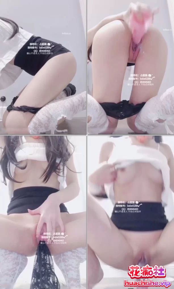 著名老牌福利姬cuteli小琳 资源精彩截图02