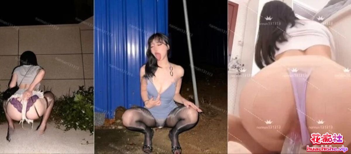 九头身反差女神kkittynannan131313 资源精彩截图08