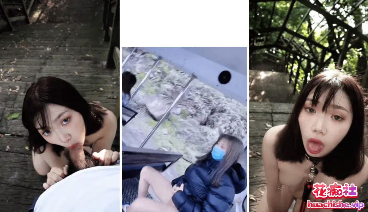 Lunana露娜 户外喝尿调教啪啪精彩截图11