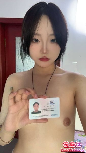 2025年三位女学霸裸贷视频泄密精彩截图08