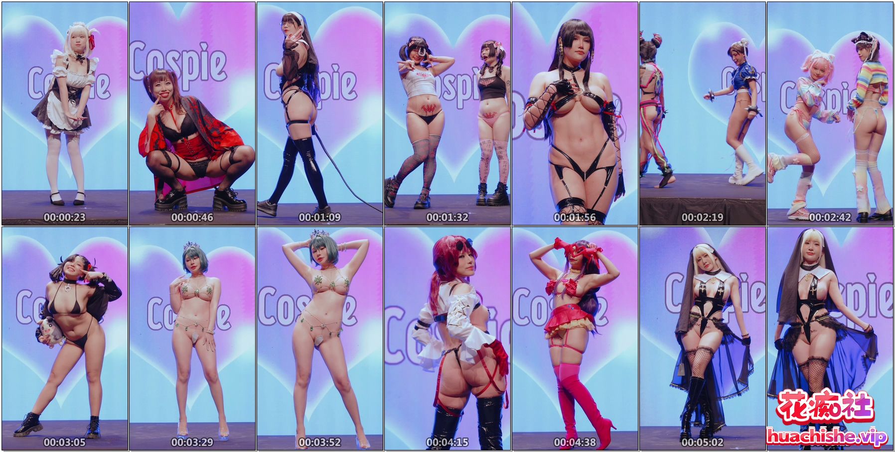 台湾大尺度COSPIE同人动漫cosplay展精彩截图07