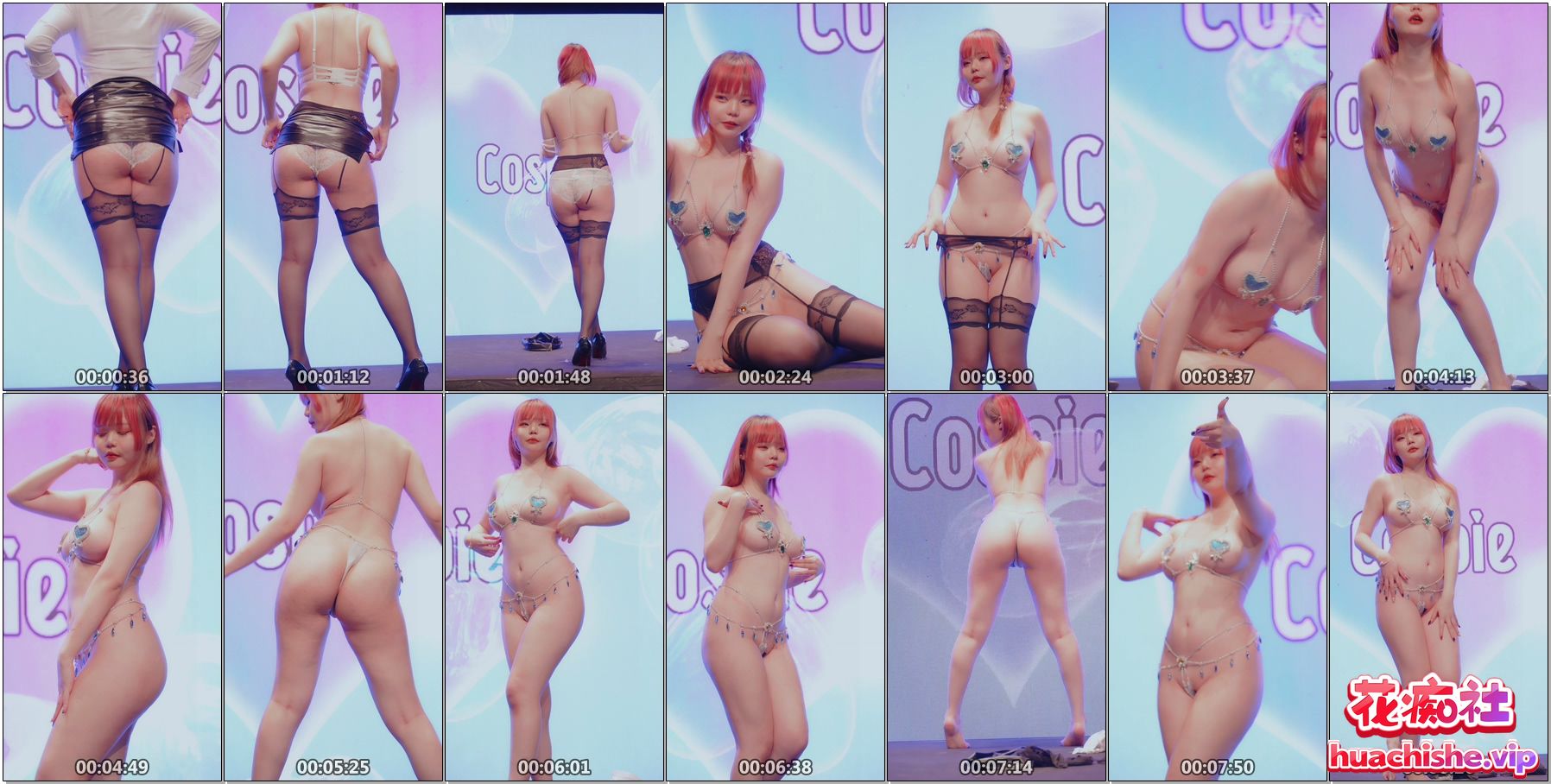 台湾大尺度COSPIE同人动漫cosplay展精彩截图08