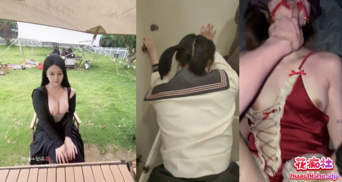 各种绝美类型妹子啪啪高潮瞬间精彩截图10