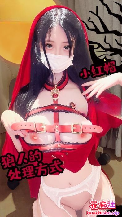 极品美乳福利姬安安老师 25部珍藏版视频精彩截图11
