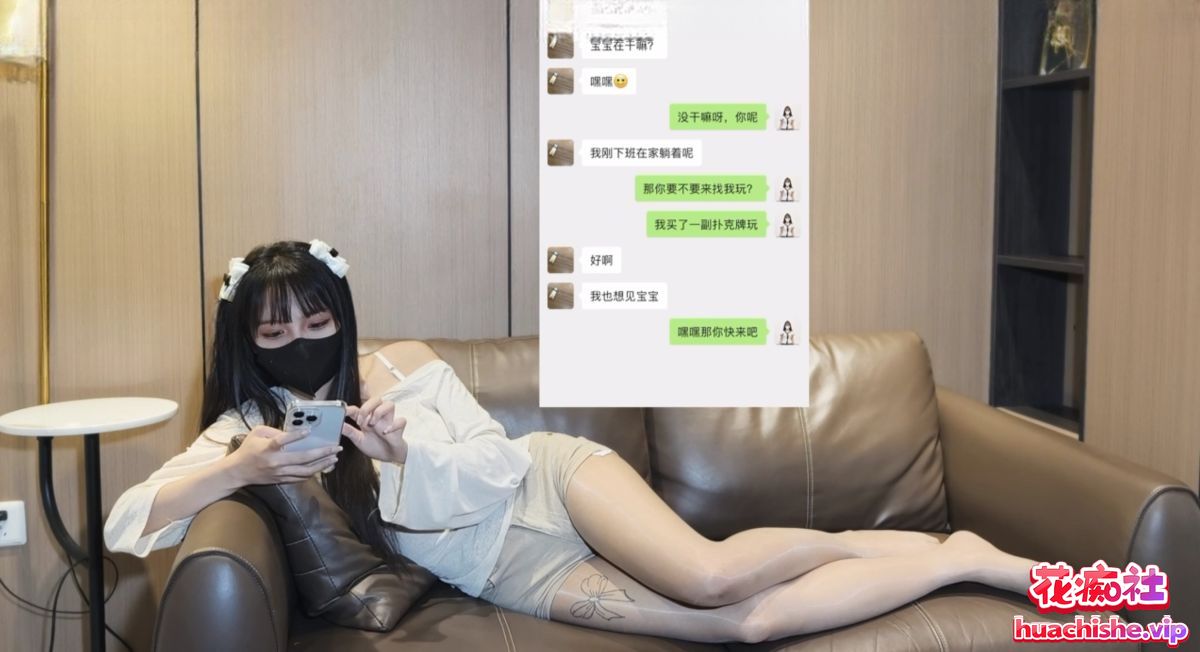 小巧芋艿taro 作品精彩截图08