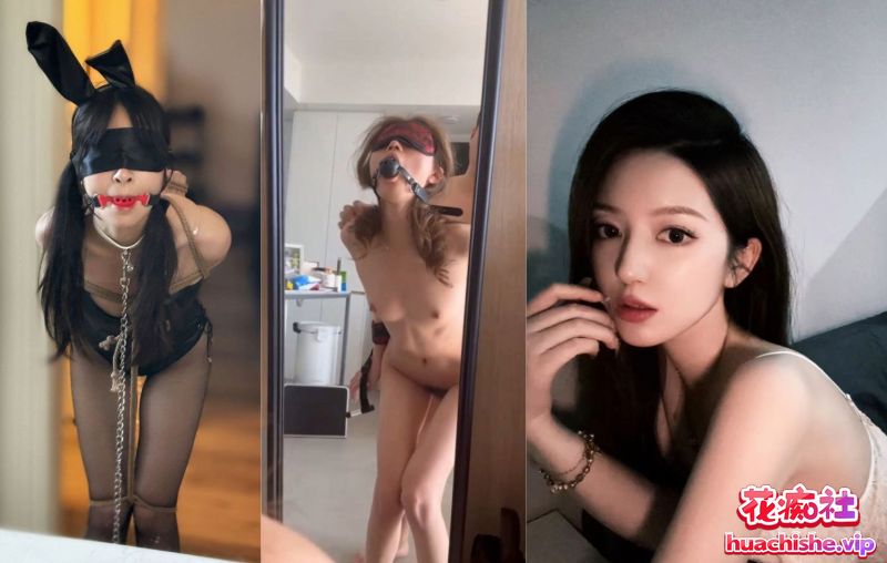 成都美人主播 高洁 被金主爸爸花五万块包了半月 [1v+147M]