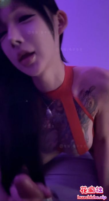 mo你别哭 1314高价私密视频精彩截图04