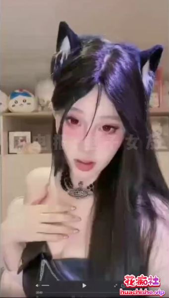 超高颜值网红女神 椰椰小猫 私人定制精彩截图03