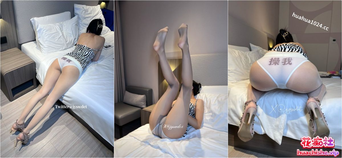 极品反差性感人妻 家有丝袜大长腿精彩截图15