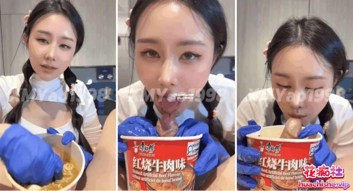 顶级绿帽淫妻 汐梦瑶 NTR剧情视频精彩截图02