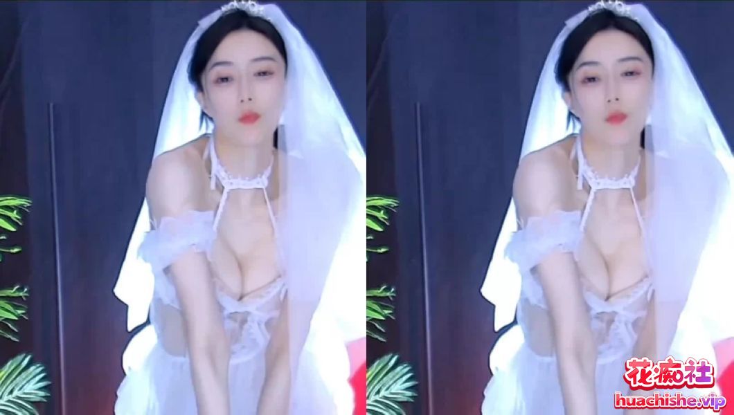 白妖妖婚纱 千元群激情诱惑舞蹈视频精彩截图02