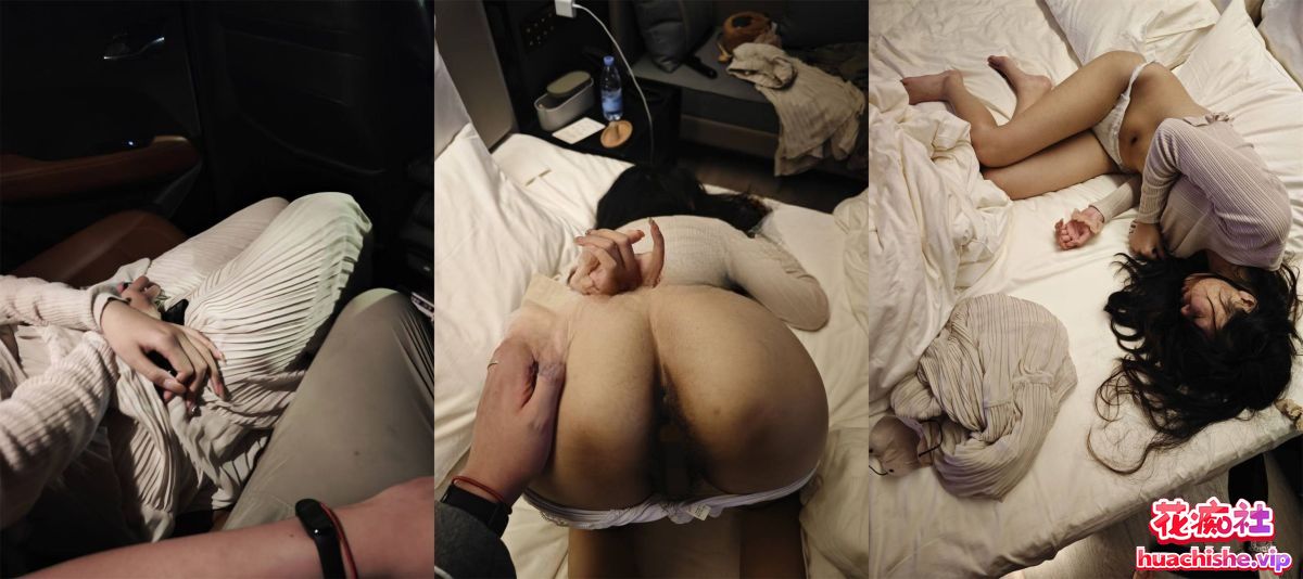 苏北第一深情 约啪反差婊母狗女神精彩截图12