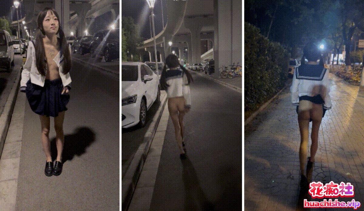 【西萌工作室】户外露出资源大合集精彩截图03