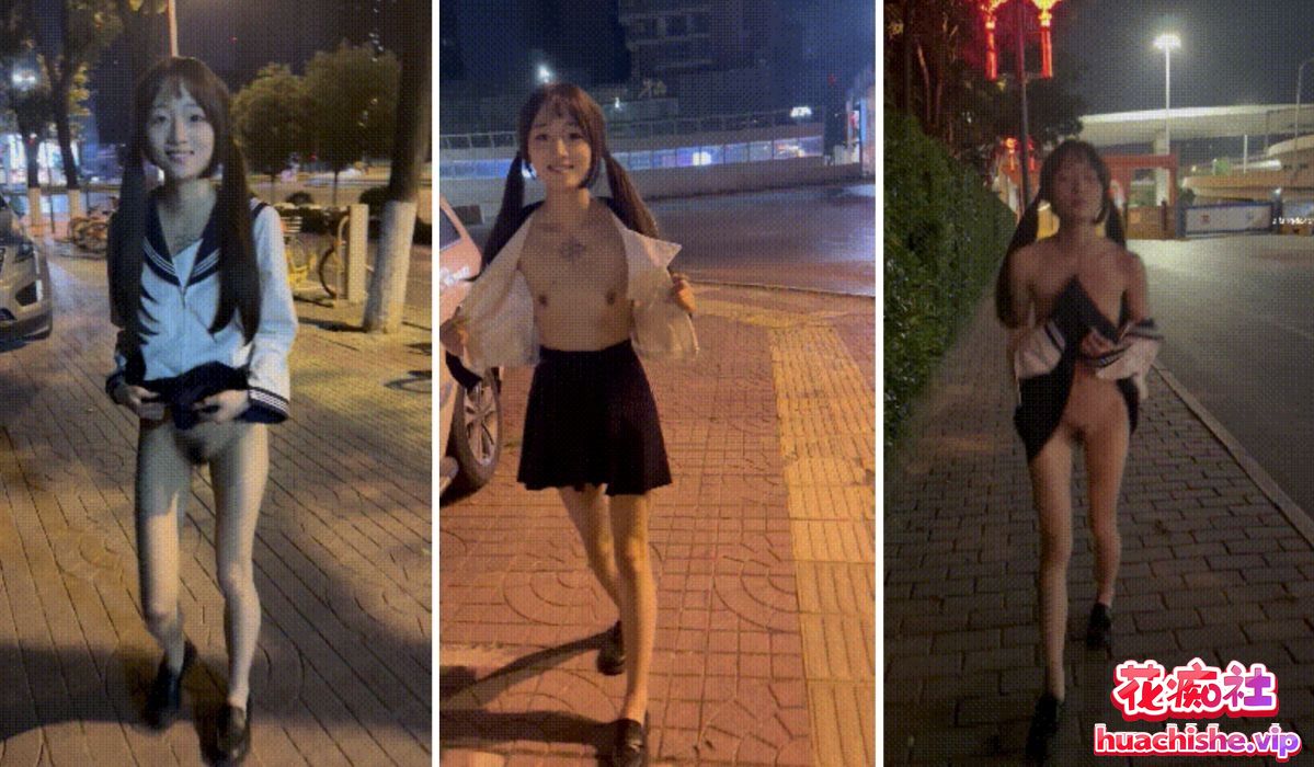 【西萌工作室】户外露出资源大合集精彩截图04