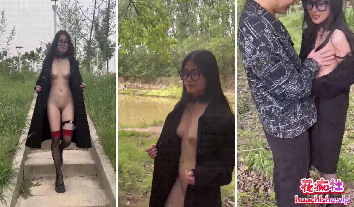 【西萌工作室】户外露出资源大合集精彩截图05