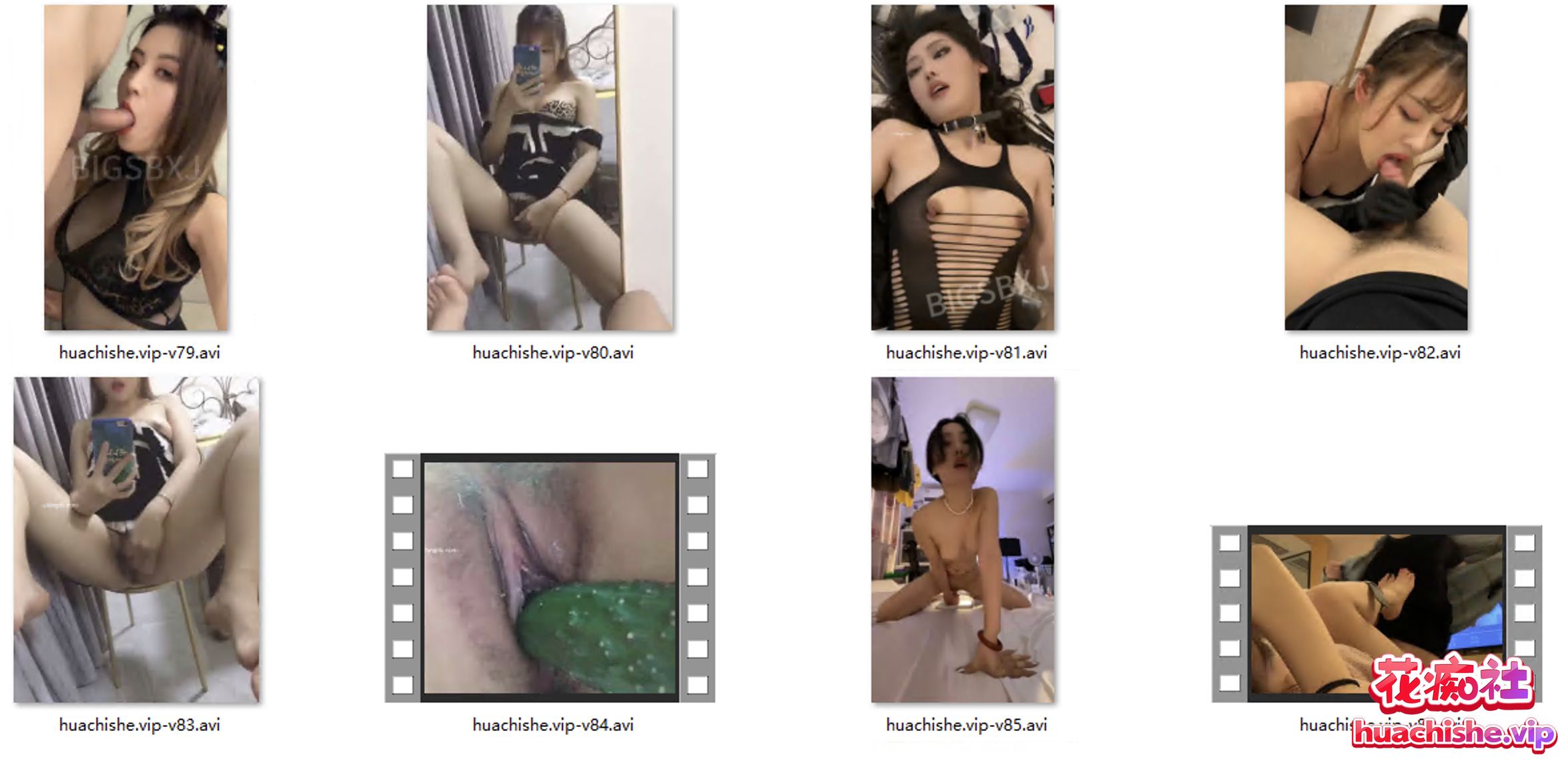 顶级母狗美少女吸精小妖女EVA 视频精彩截图07