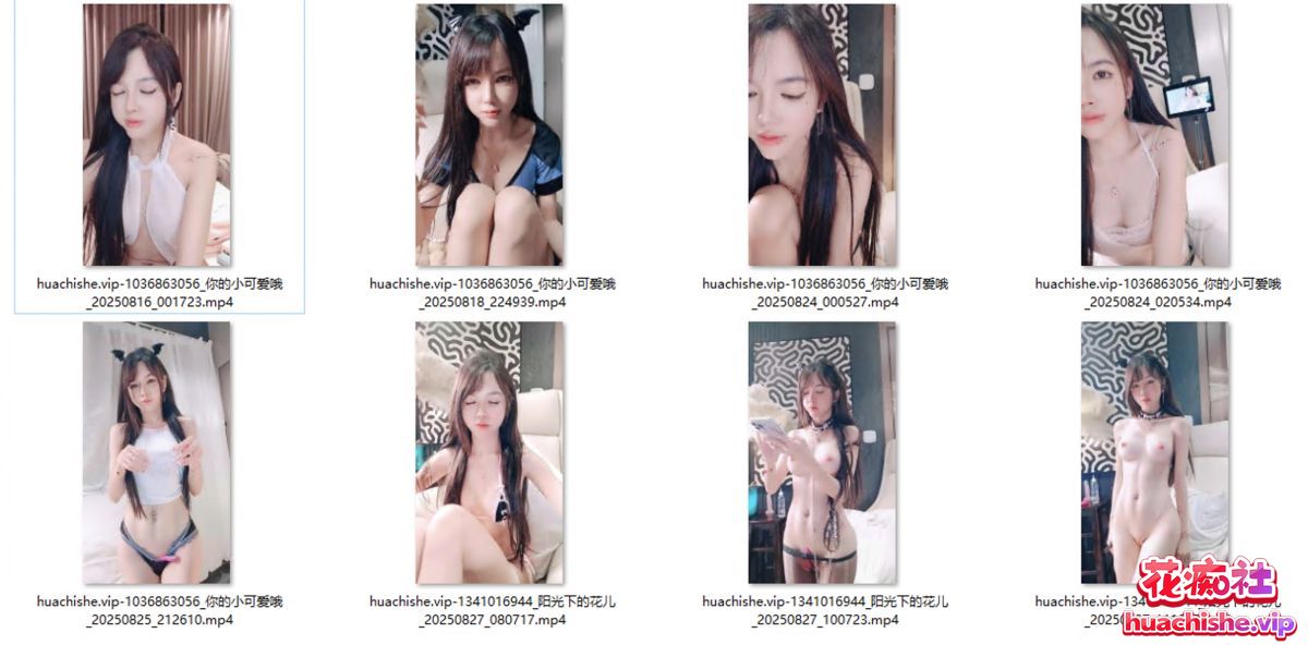 【宝宝吃不饱】7月7号-8月27号直播视频精彩截图07