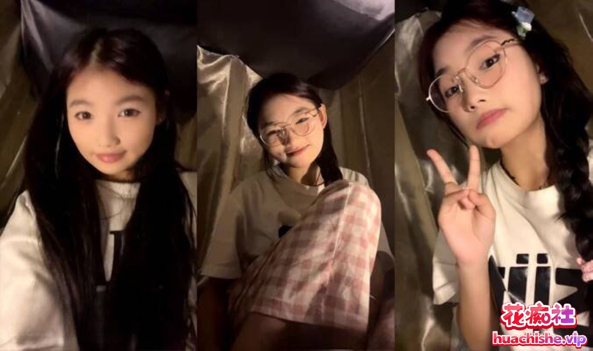 网络爆红的宿舍眼镜妹困困兔 资源合集 [267v+163g]