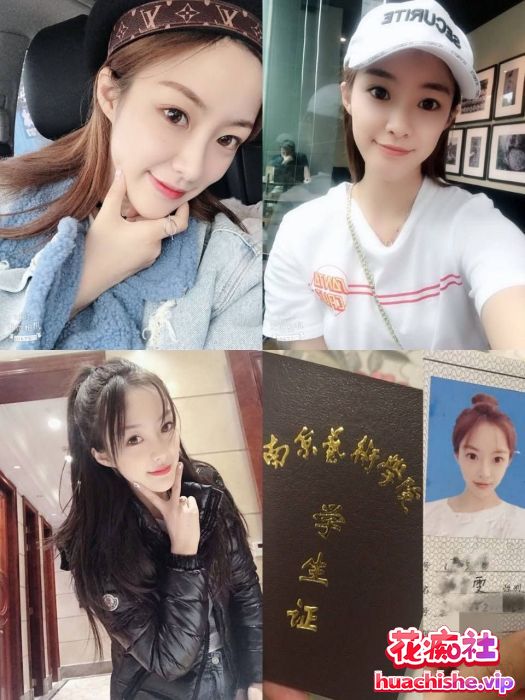 泄密 南京艺术学院母狗刘静文约了个体育生精彩截图04