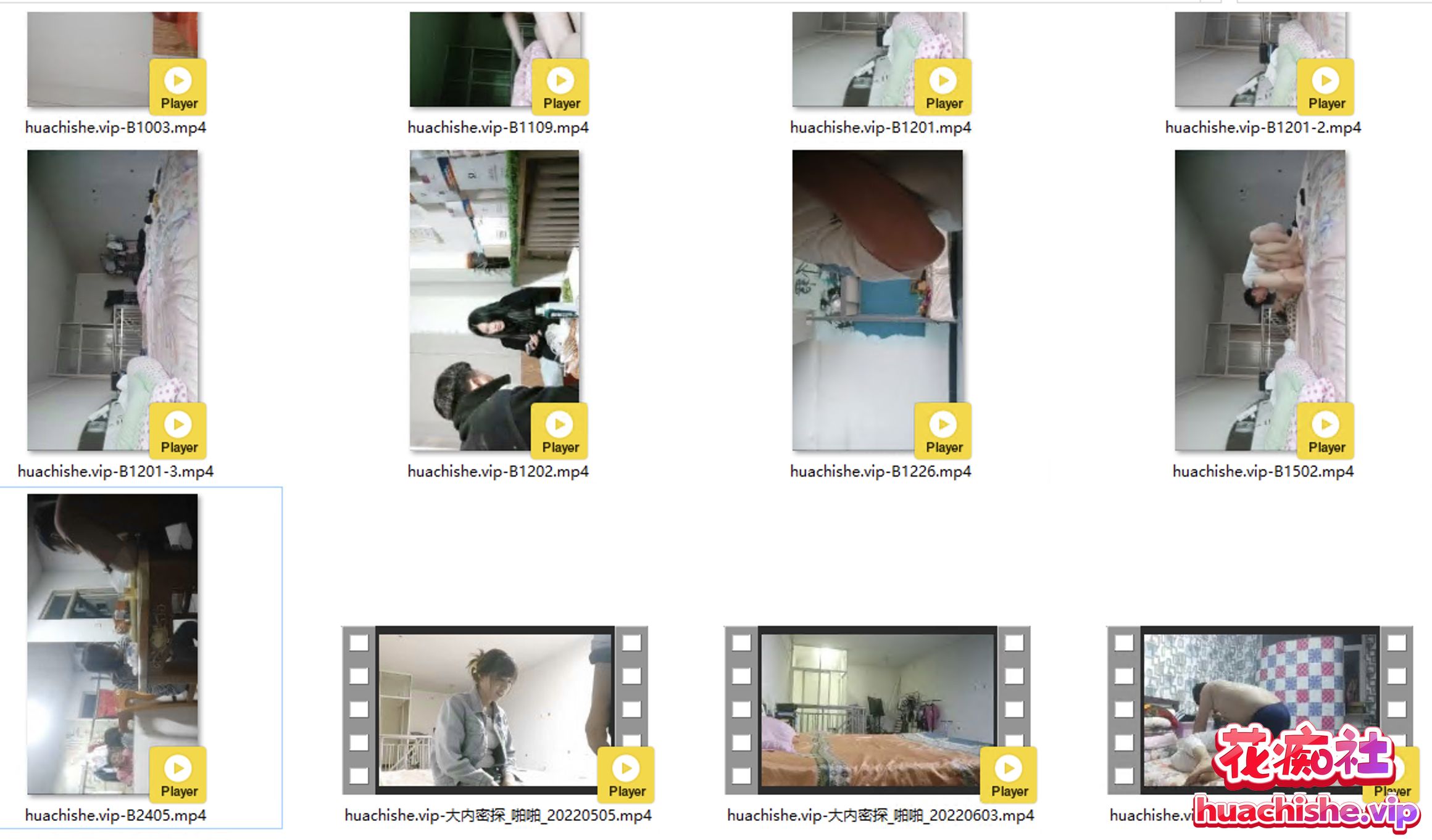 约炮大神 大内密探008 视频精彩截图04