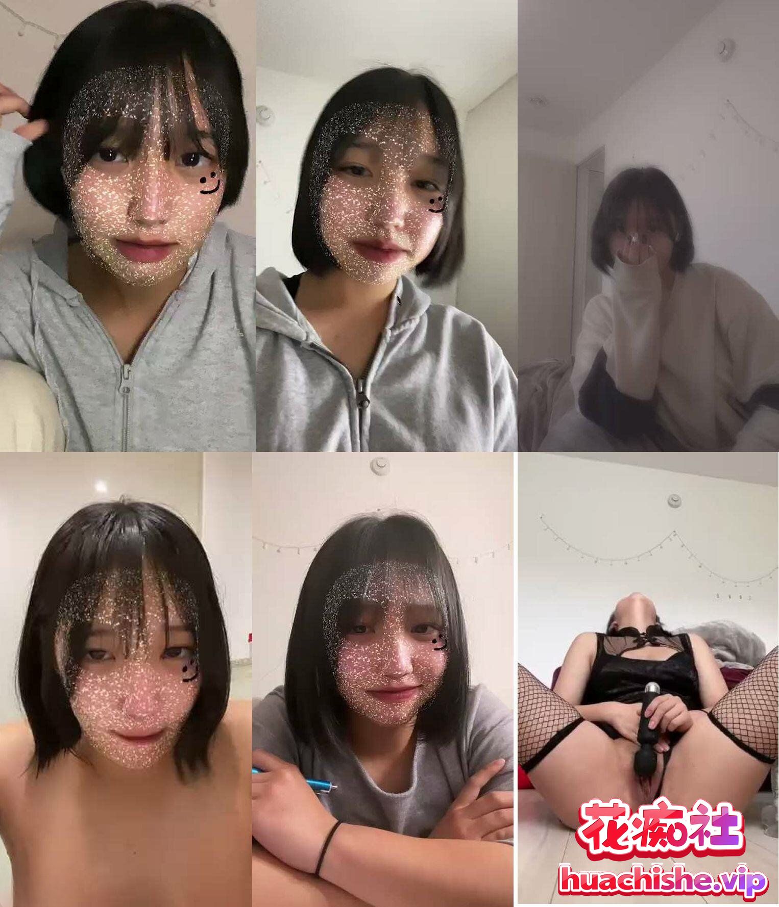 ahoo._.08 作品精彩截图01