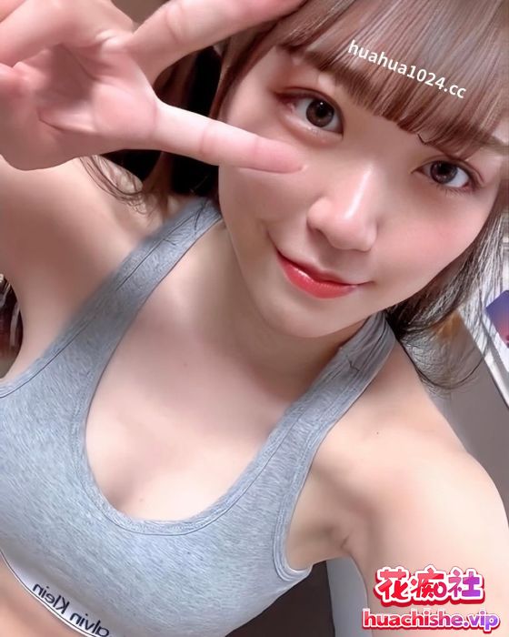 可爱日妹tuki_mi06 视频精彩截图10