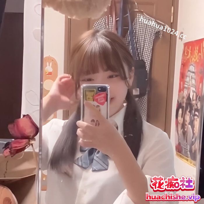 可爱日妹tuki_mi06 视频精彩截图11