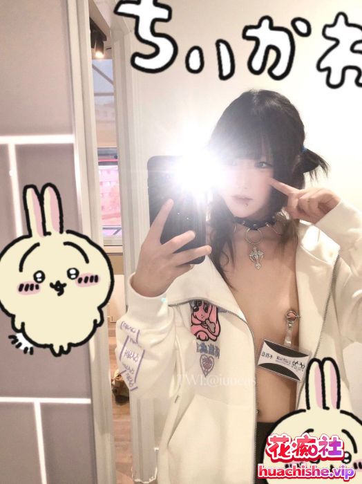 反差少女 不得惹iuueas 情趣道具露出精彩截图02