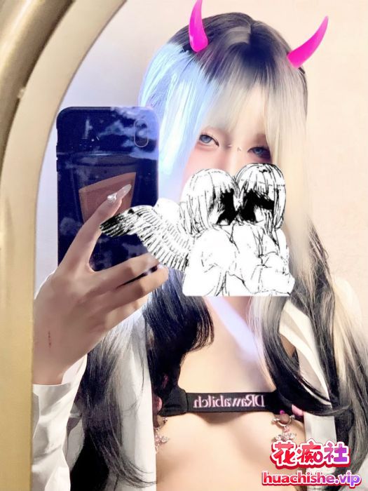 反差少女 不得惹iuueas 情趣道具露出精彩截图03