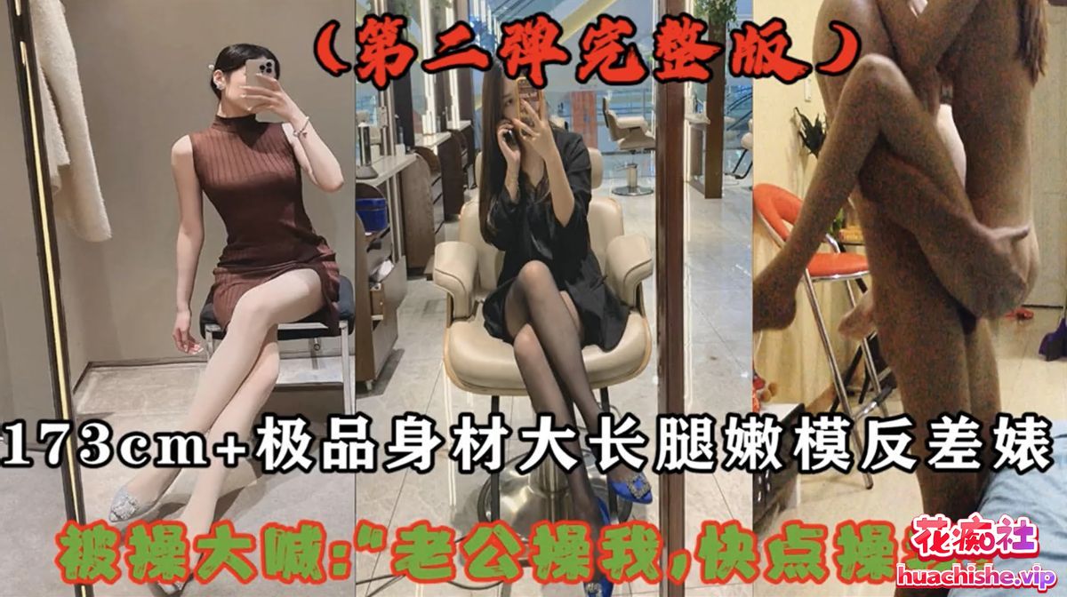 91大神Z先生 各种约炮极品嫩妹精彩截图10